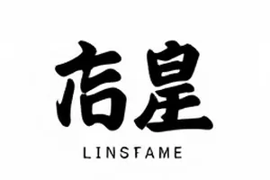 今日赛程速览封面，六场赛程与时间线并排