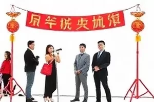 焦点反转记录封面，反转图标与回看进度条