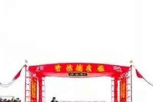 话题接力赛封面，多话题卡片串联排列